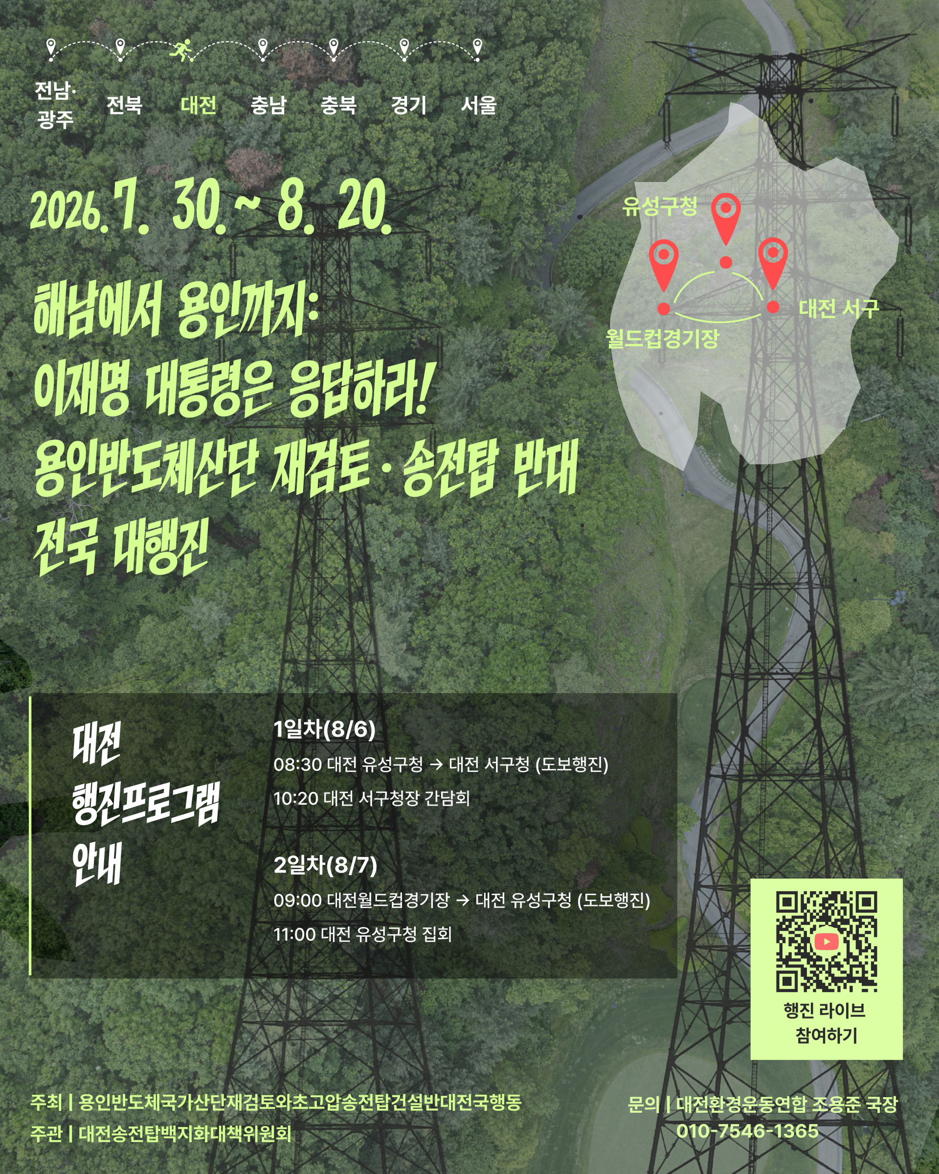 b76a72f52603e.png