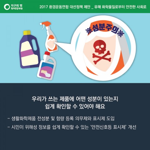 대선 카드뉴스2-05