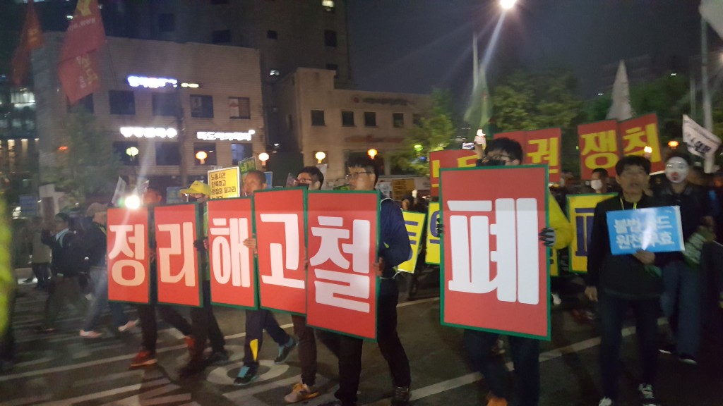 사본 -20170429_204913