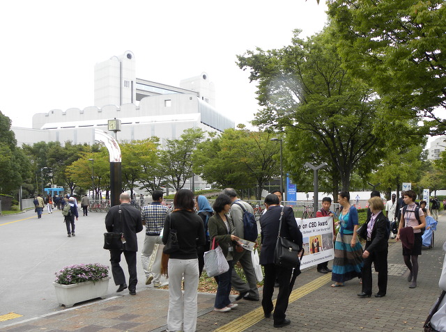 113800364CC0E04C427453