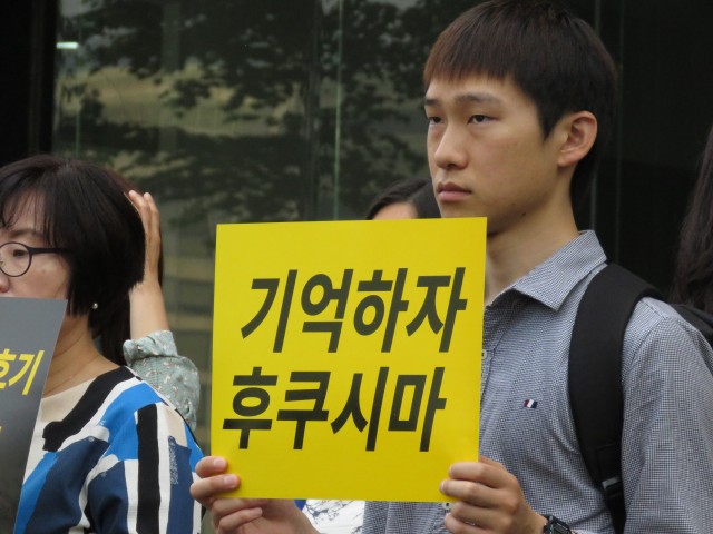 6월 9일 신고리 5,6호기 건설 반대, 원자력안전위원회 부실 심의 중단 촉구 기자회견ⓒ환경운동연합