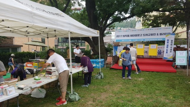 KakaoTalk_20170710_113056922