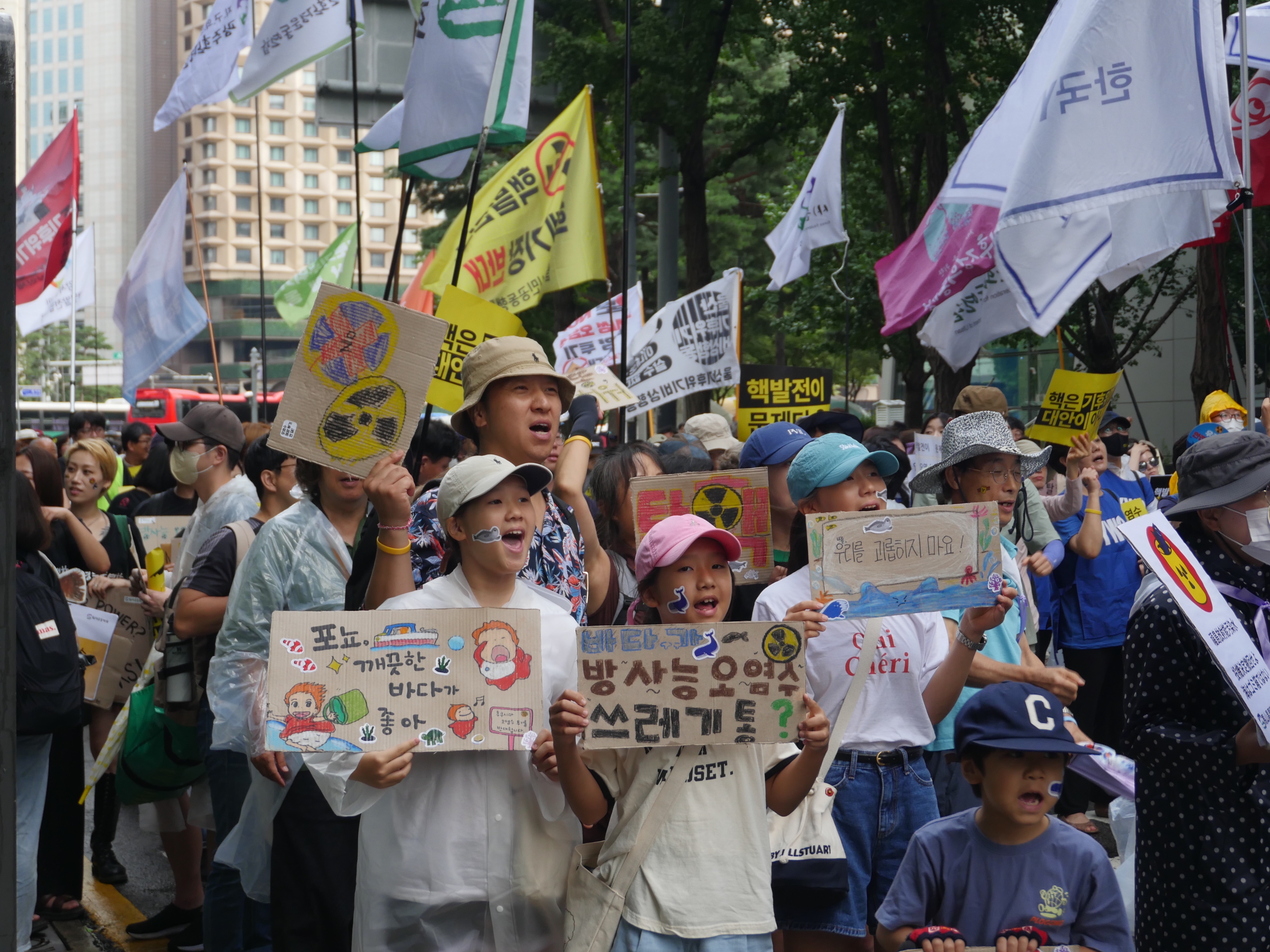 8.12 후쿠시마 오염수 해양 방류 저지 전국 집회 ⓒ 환경운동연합