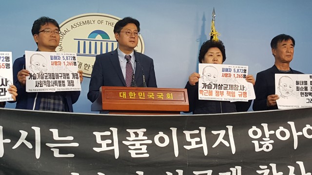 ⓒ 환경운동연합