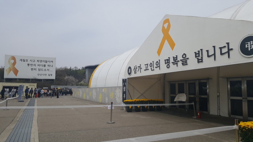 ⓒ환경운동연합