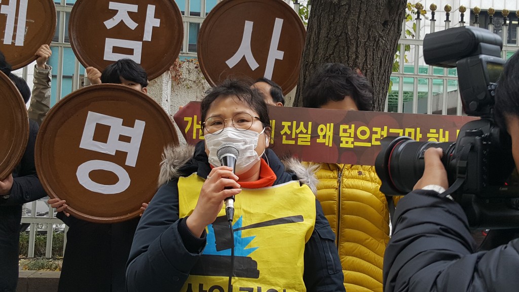 ⓒ환경운동연합
