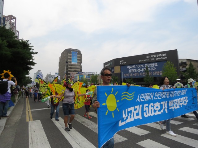 ⓒ환경운동연합