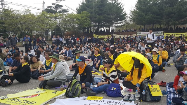 ⓒ환경운동연합
