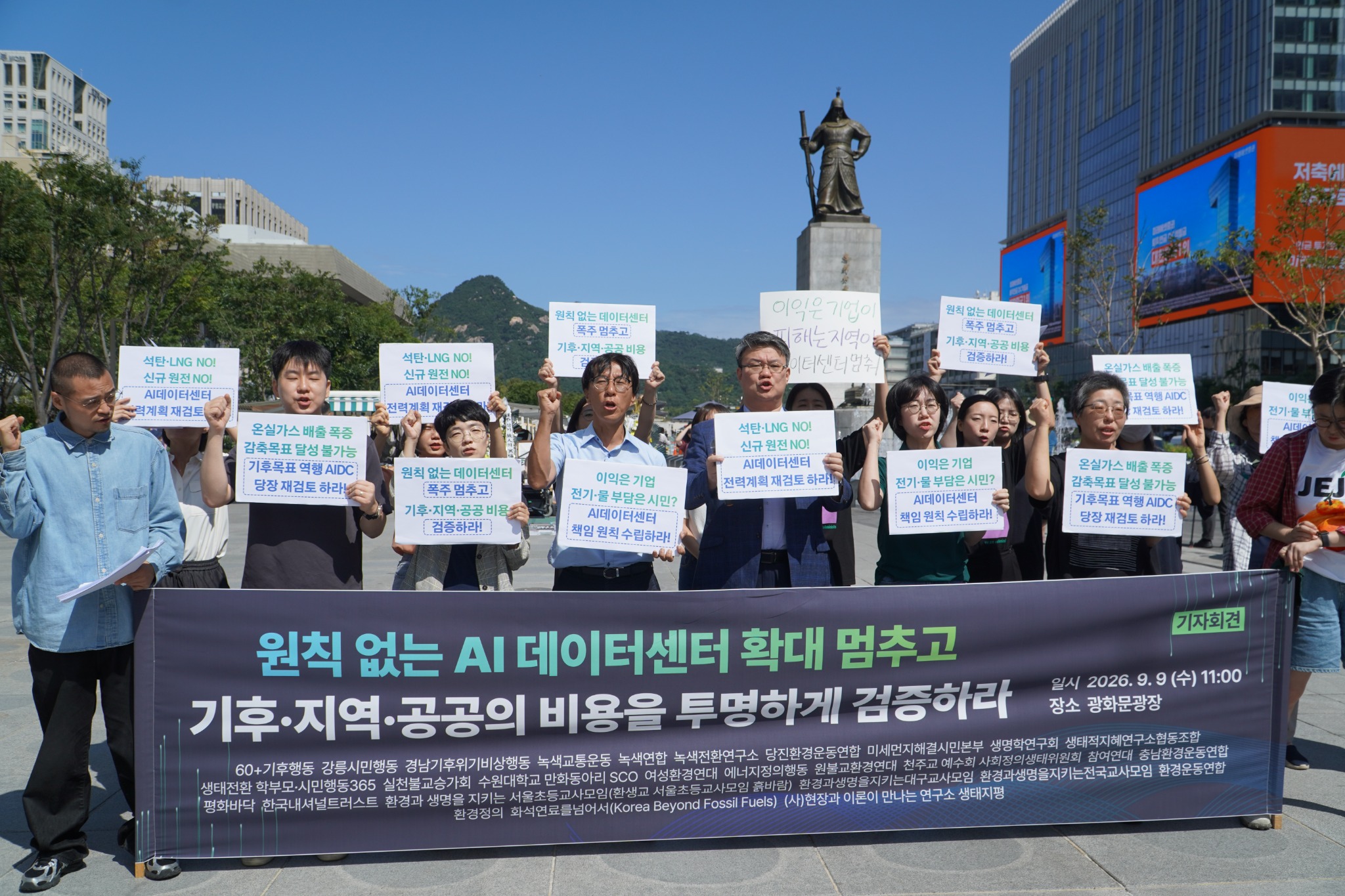 bd334a3728be0.jpg