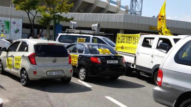 ⓒ탈핵경남시민행동