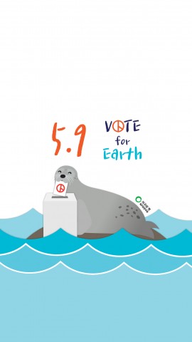 VoteForEarth_휴대폰배경화면_수정-4