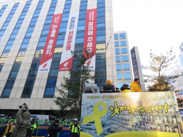 ⓒ환경운동연합