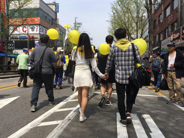 ⓒ4.16연대