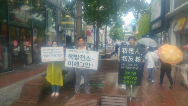 ⓒ시민행동
