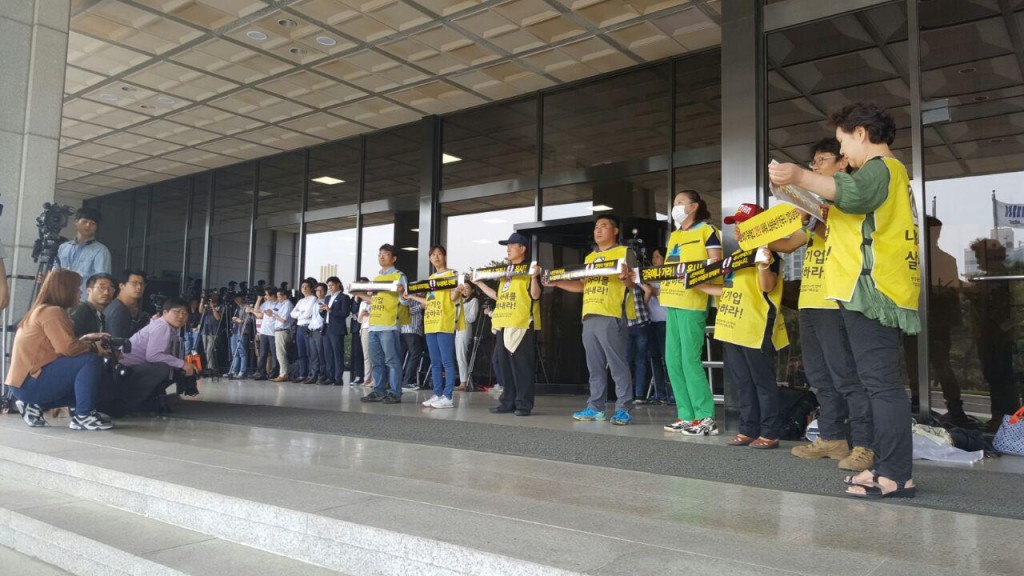 ⓒ환경운동연합