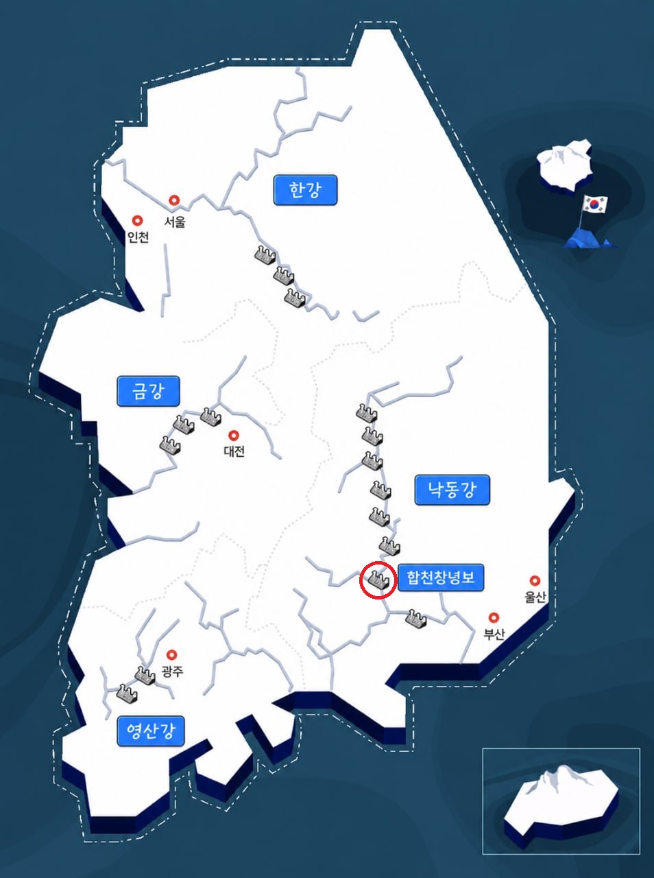 출처: 물환경정보시스템