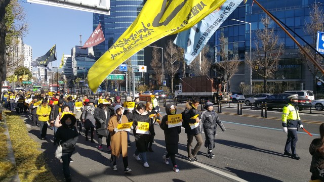 ⓒ환경운동연합