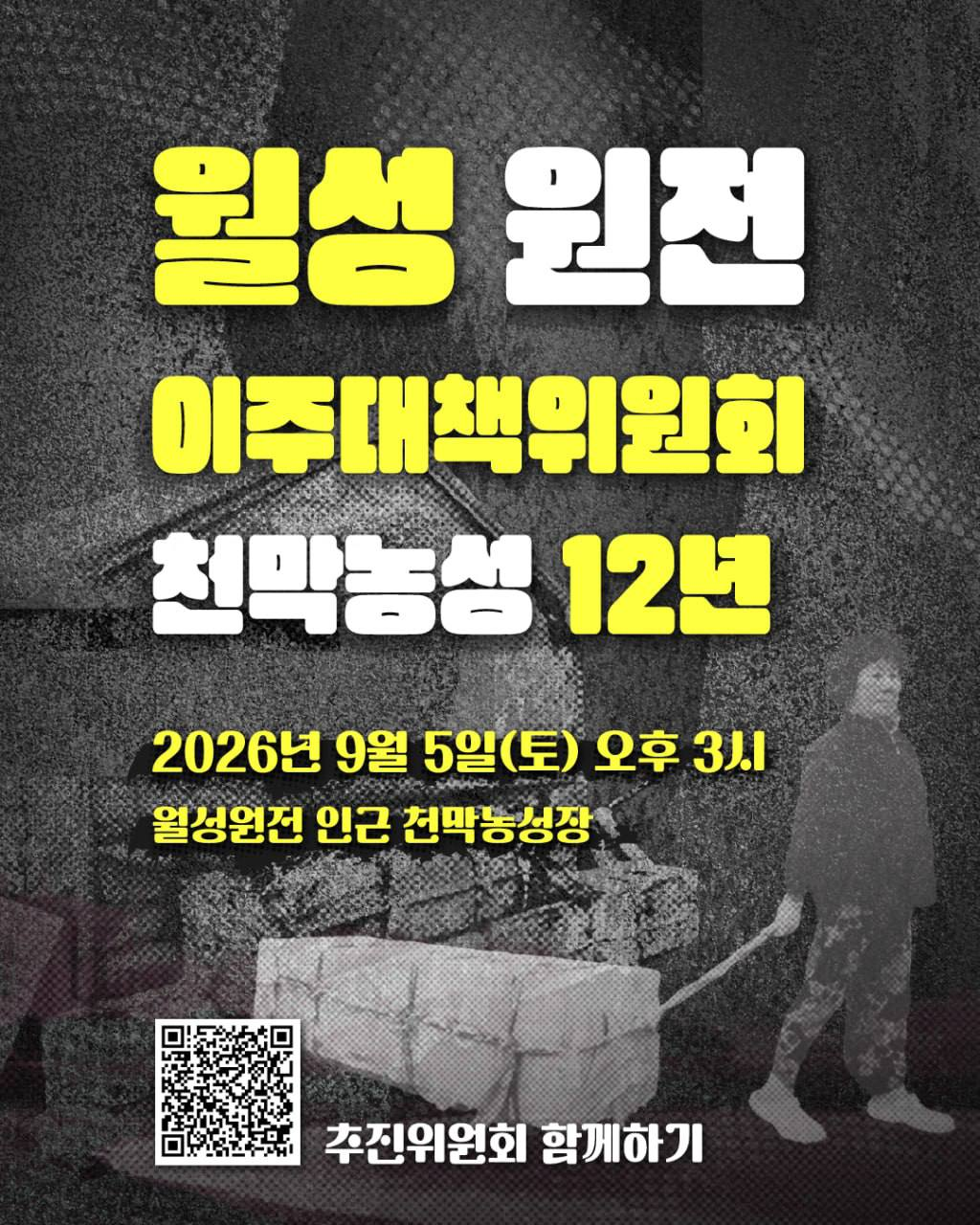 c12bdafc21a40.png