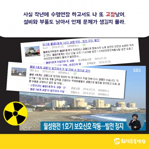 %ec%9b%94%ec%84%b11%ed%98%b8%ea%b8%b0-05