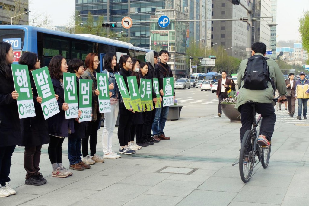 ‘4대강 심판, 핵발전 멈춰’ 유권자 투표 참여 캠페인 진행 ⓒ환경운동연합