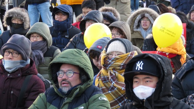 1월 14일 “공작정치 주범 및 재벌총구 구속” 제 12차 범국민행동의 날.ⓒ환경운동연합
