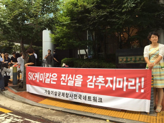 ⓒ환경운동연합