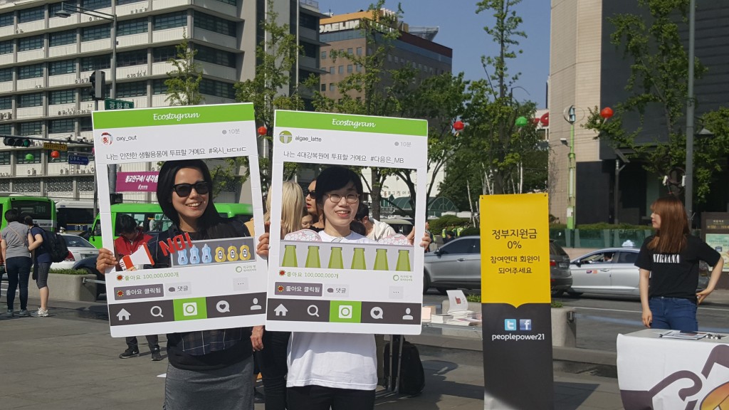 사본 -20170429_155857