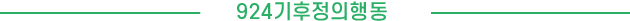 19209_1663206379.png