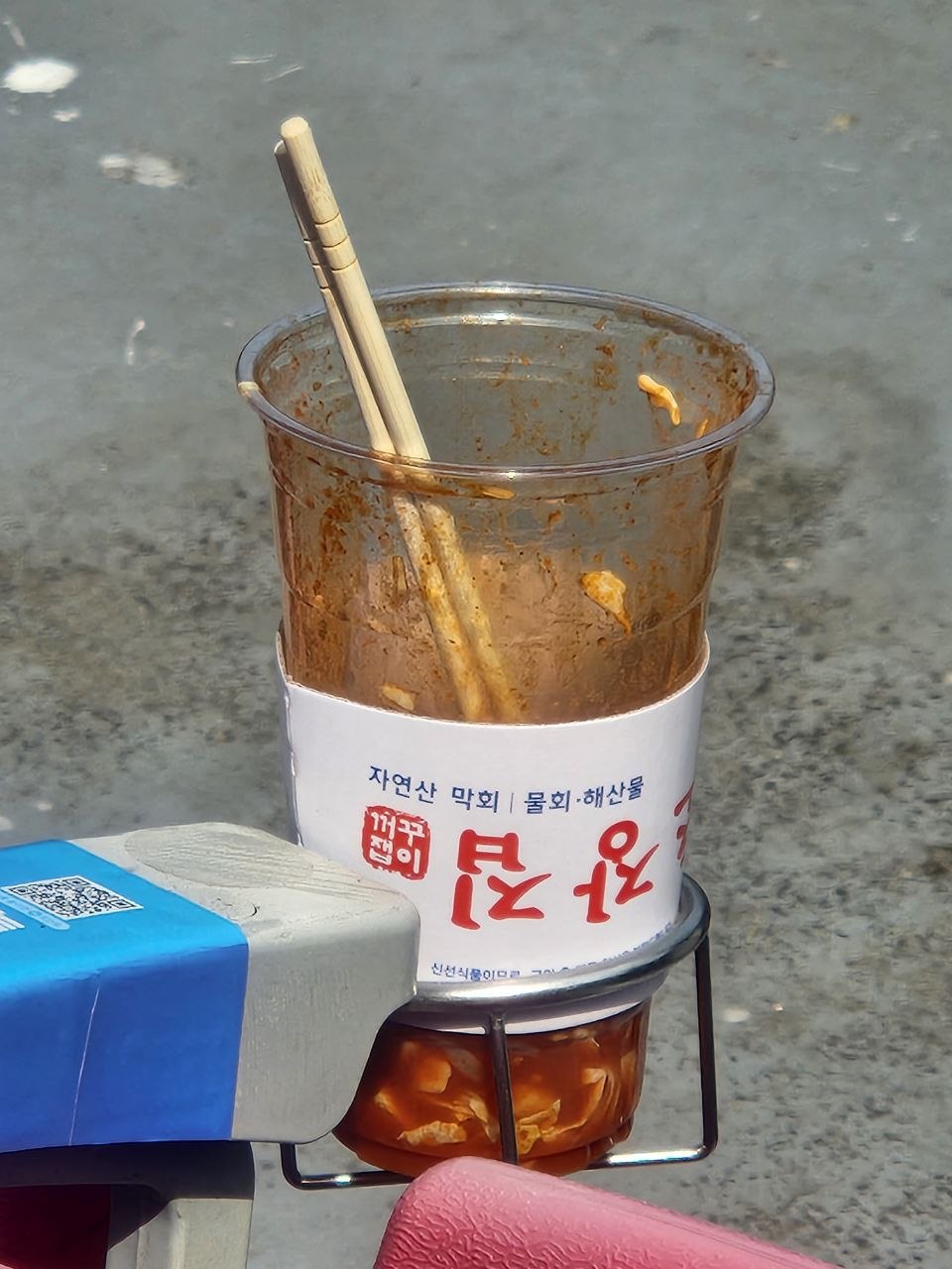 c8675612d4602.jpg