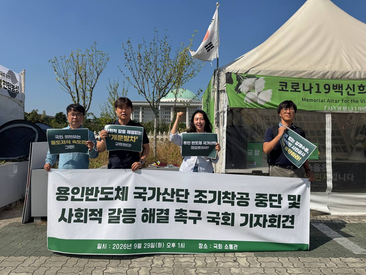 c96b831d1fe51.png