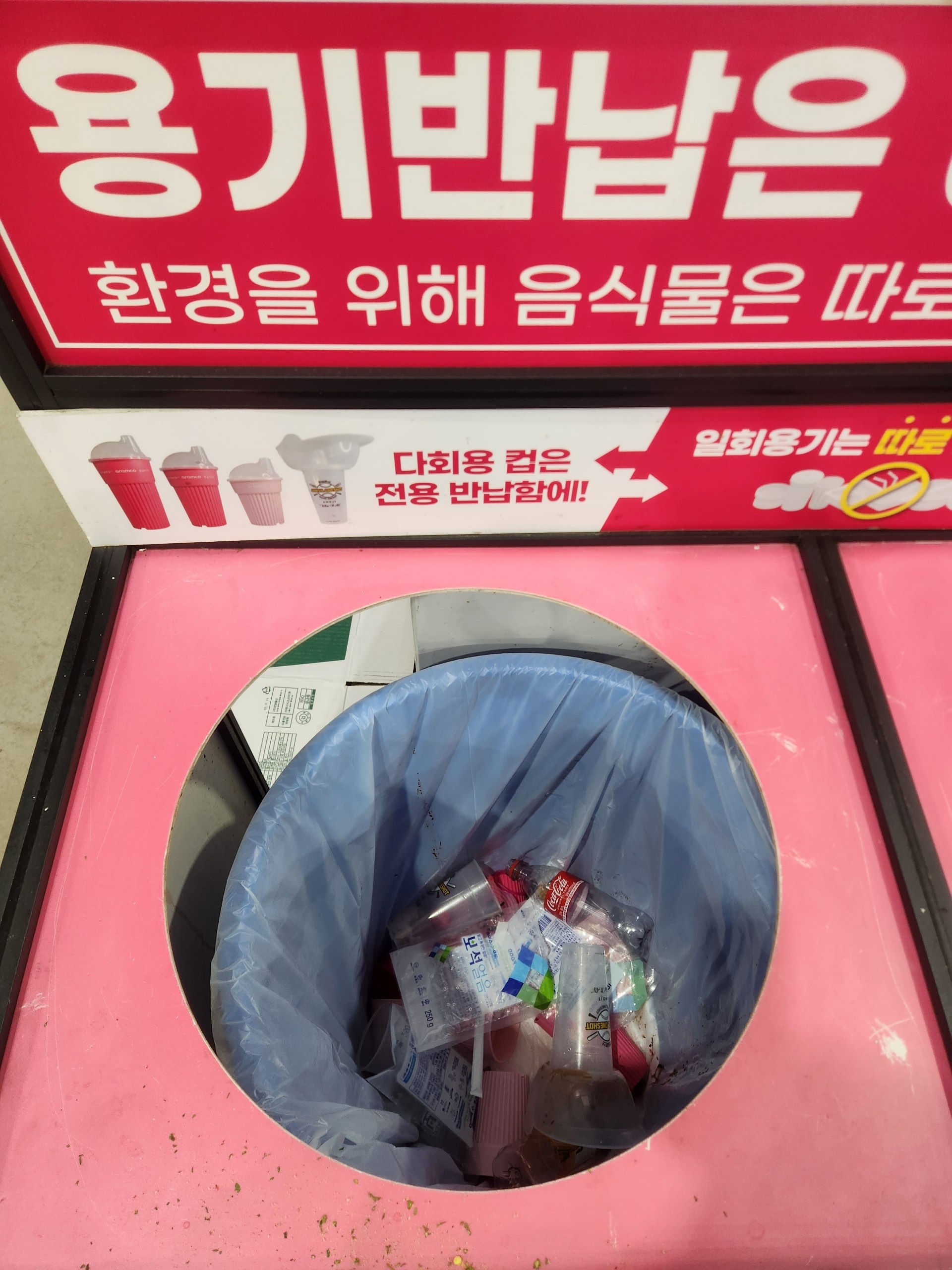 ca5591d45458d.jpg