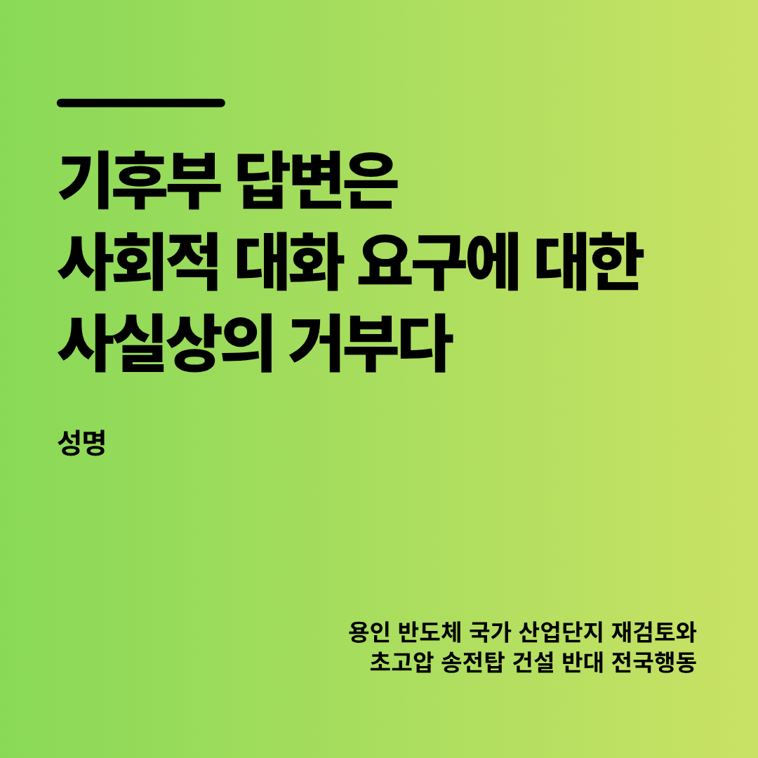 ca9e818348861.png