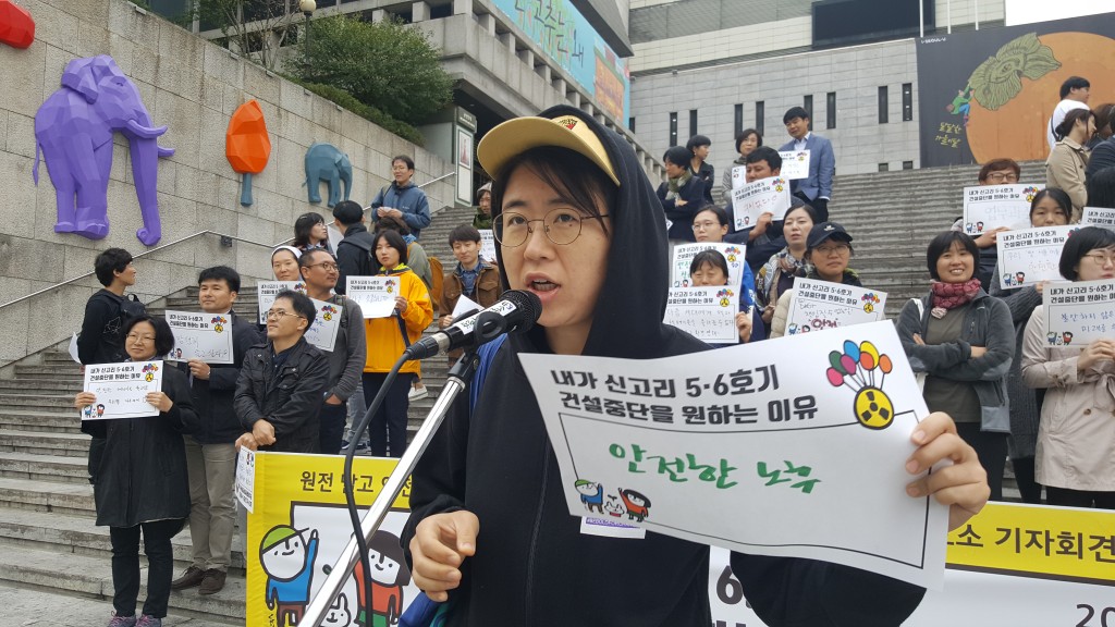ⓒ환경운동연합