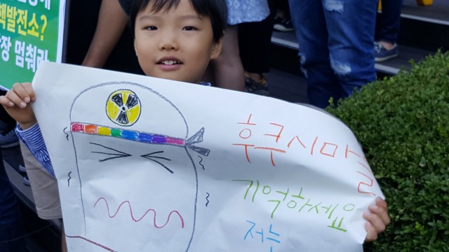 ⓒ환경운동연합