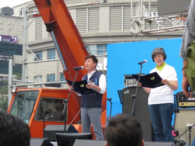 ⓒ환경운동연합