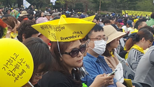 ⓒ환경운동연합