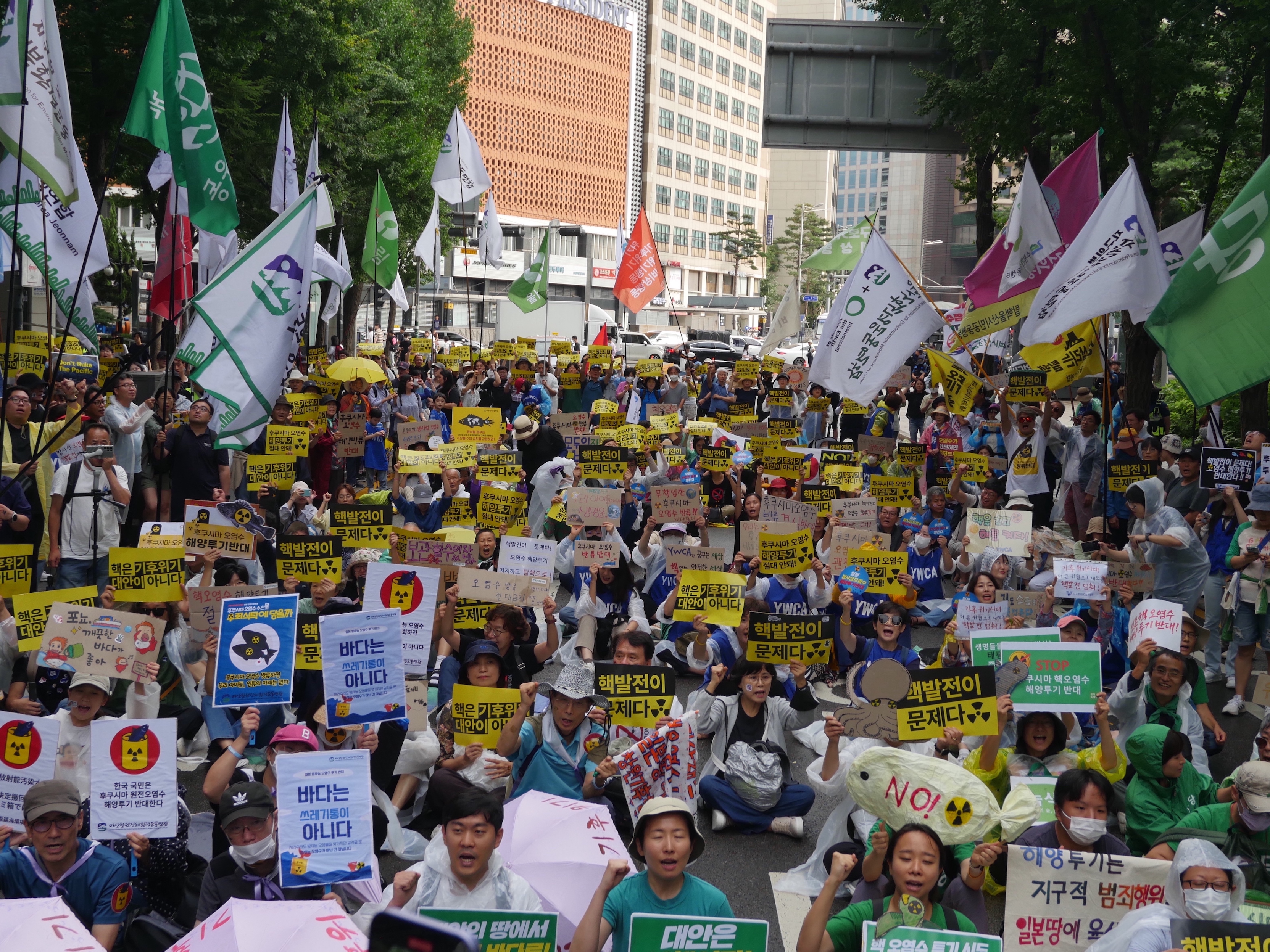 8.12 후쿠시마 오염수 해양 방류 저지 전국 집회, 사전집회 ⓒ 환경운동연합