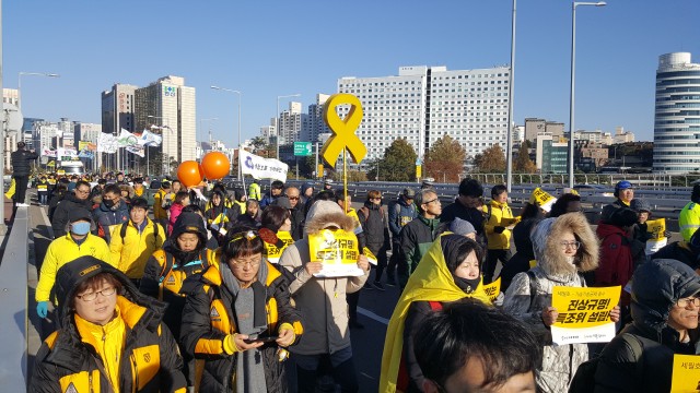 ⓒ환경운동연합