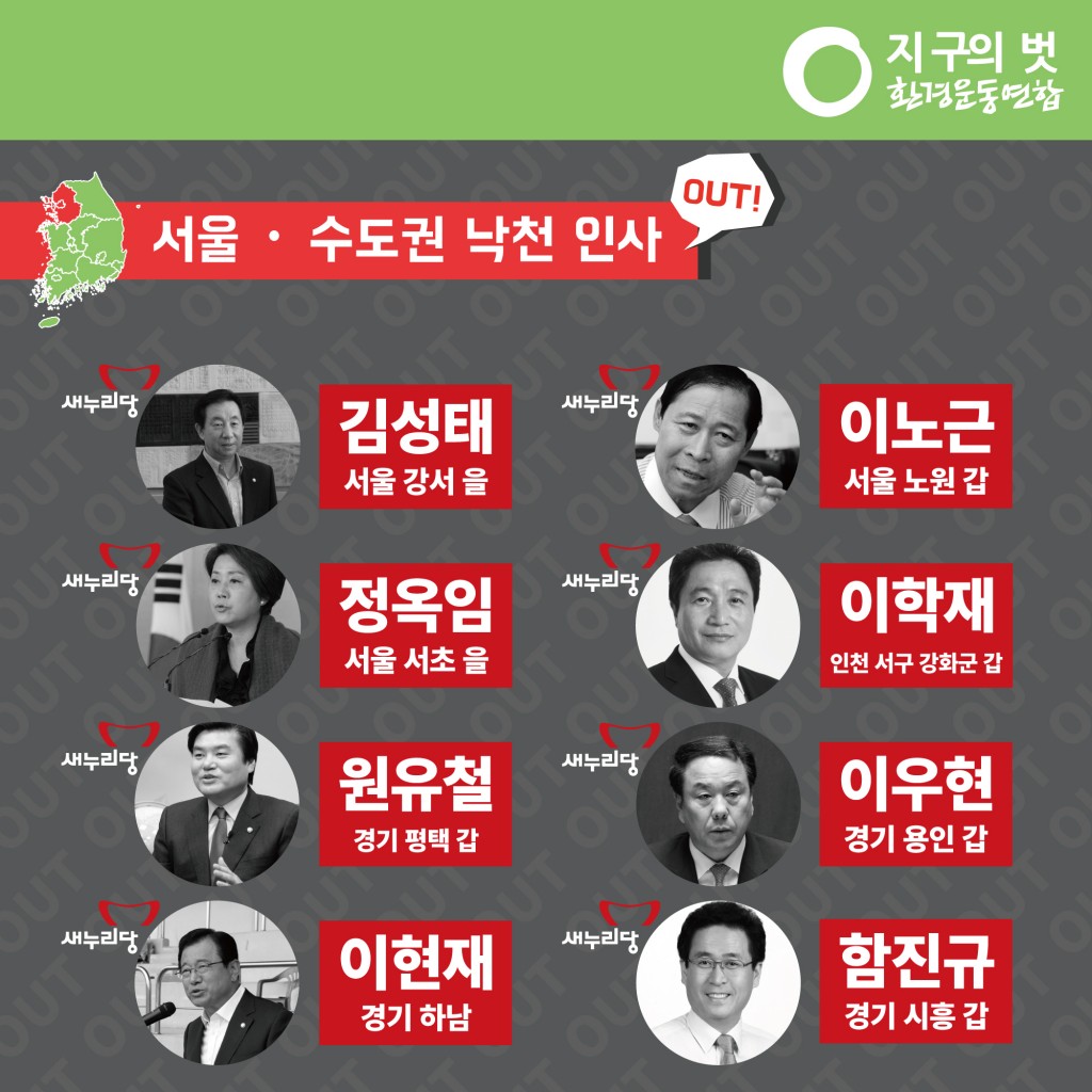 낙천인사카드_3