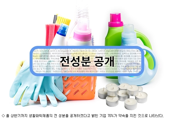 1499850550663_1_181052