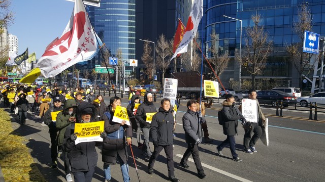 ⓒ환경운동연합