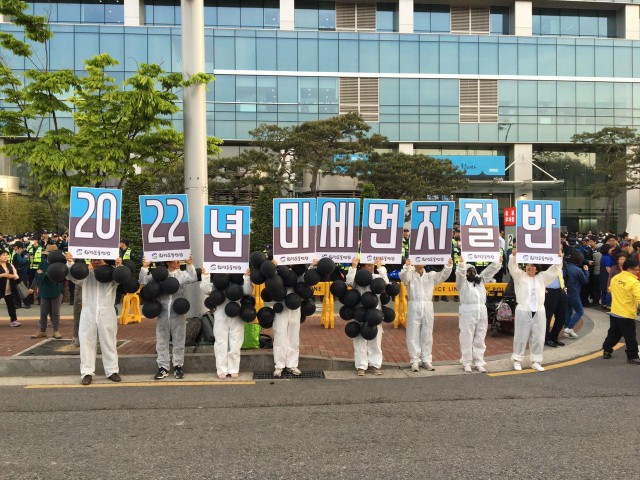 photo_2017-05-04_13-12-41