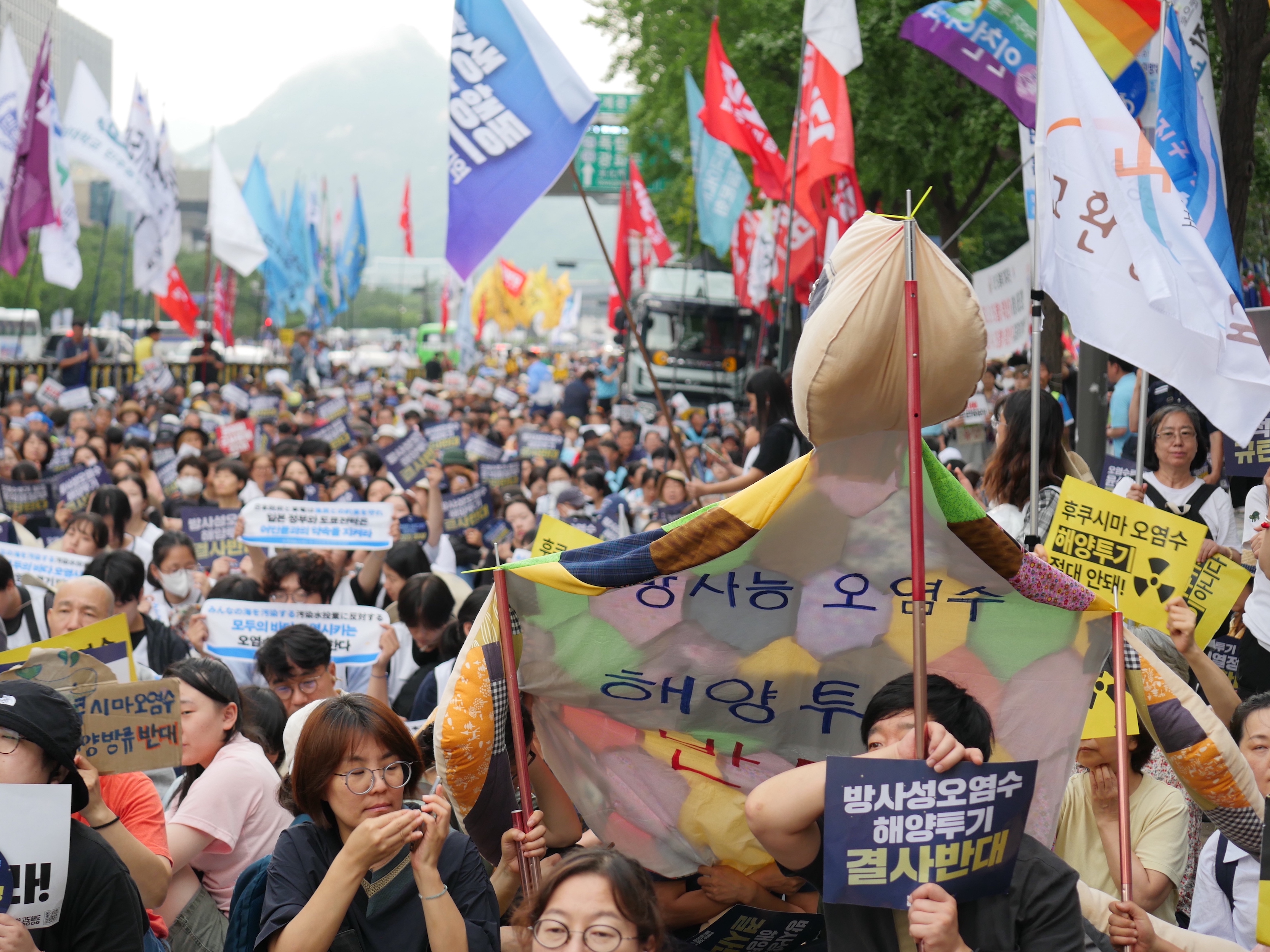 8.12 후쿠시마 오염수 해양 방류 저지 전국 집회 ⓒ 환경운동연합
