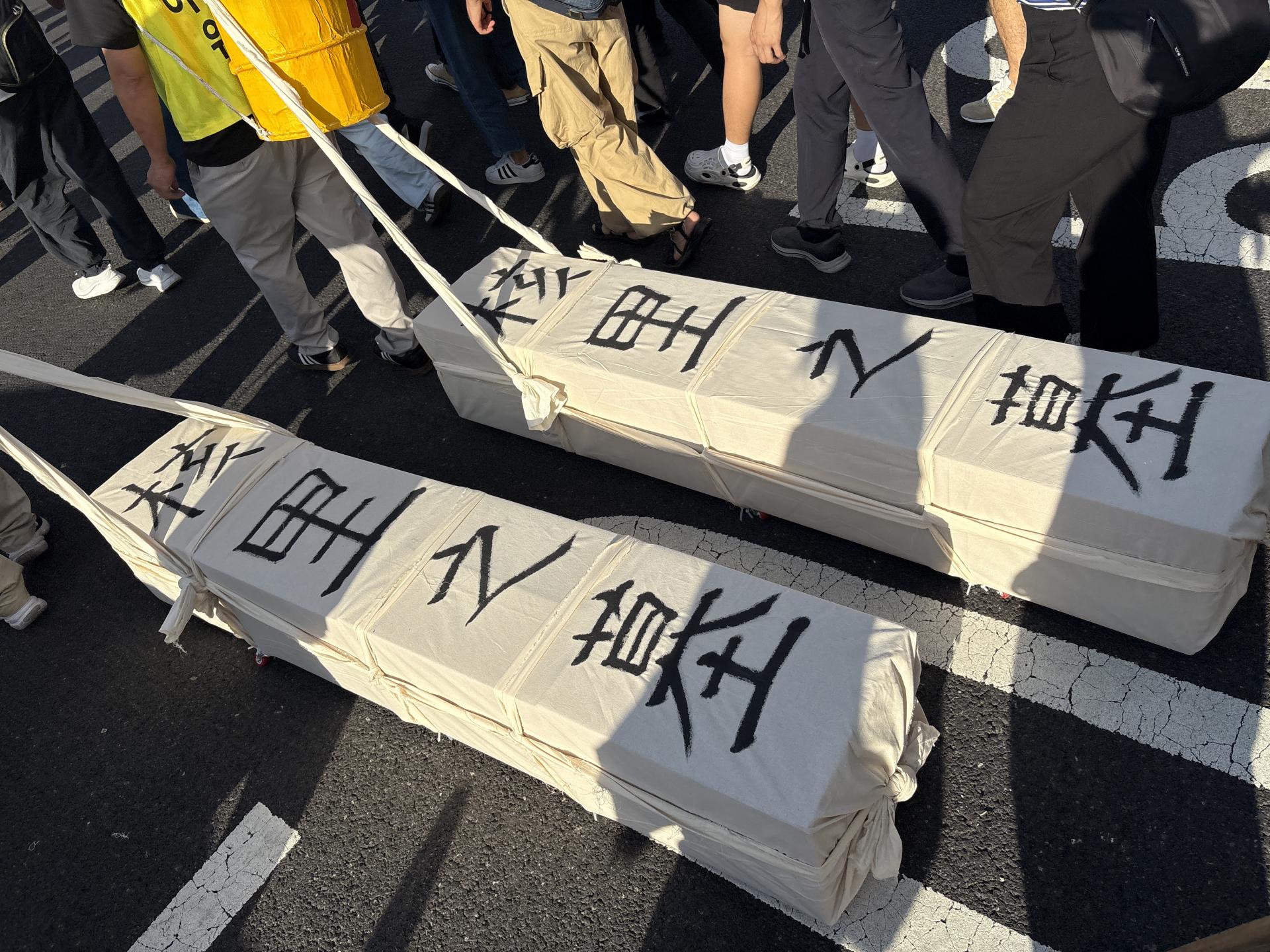 d0d5228822767.jpg