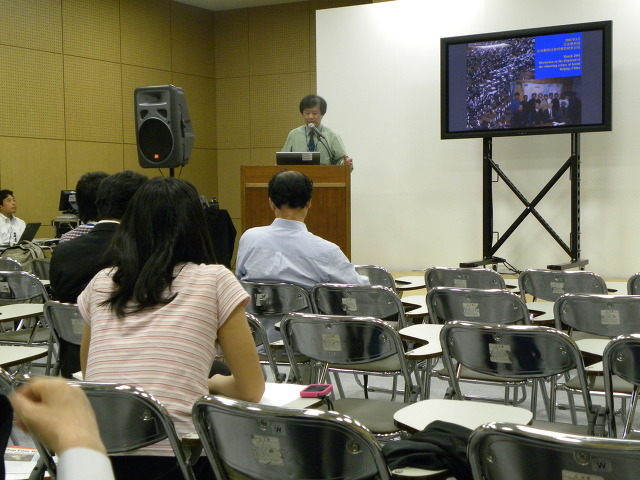 173800364CC0E052442336