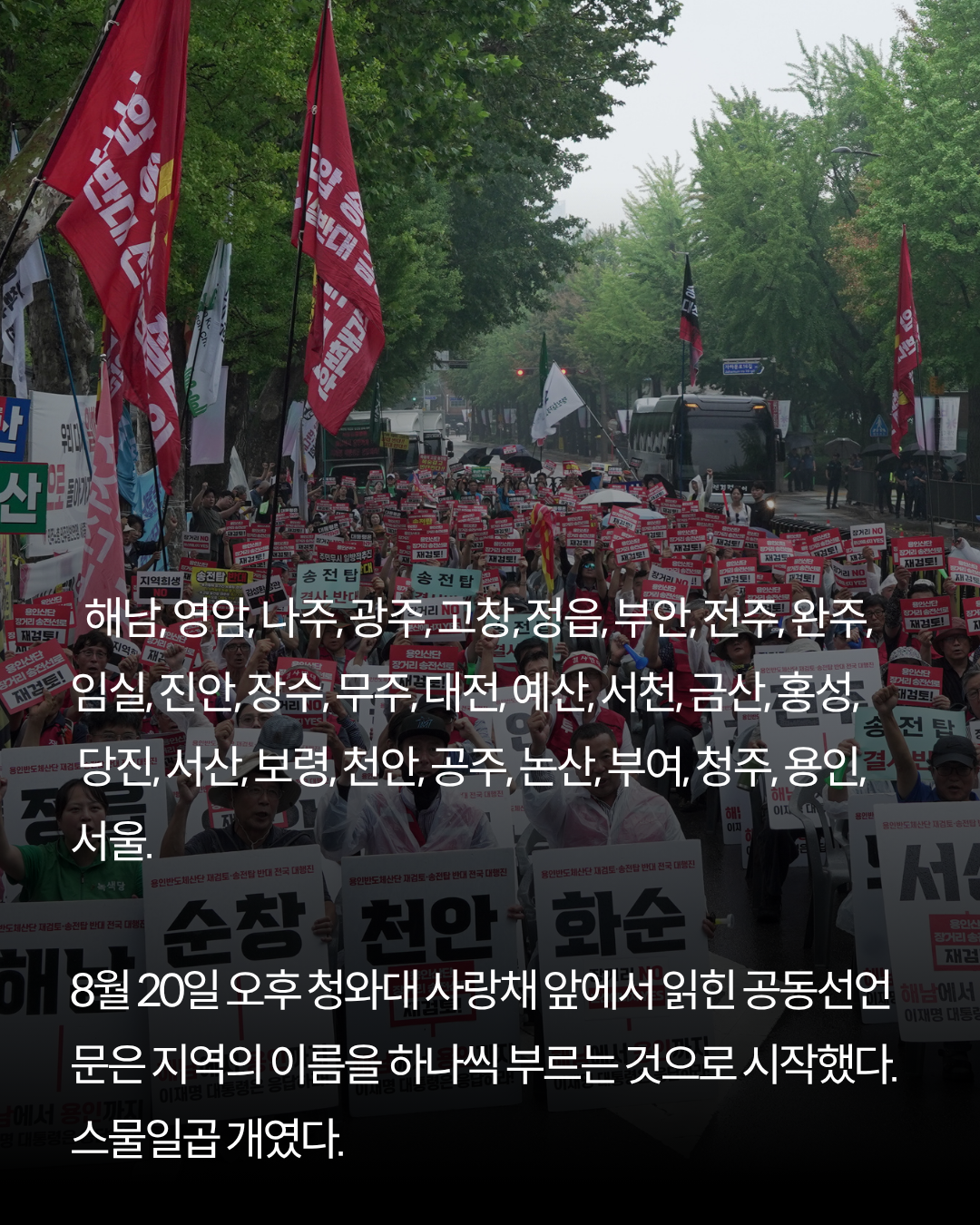 d17244b95cdba.png