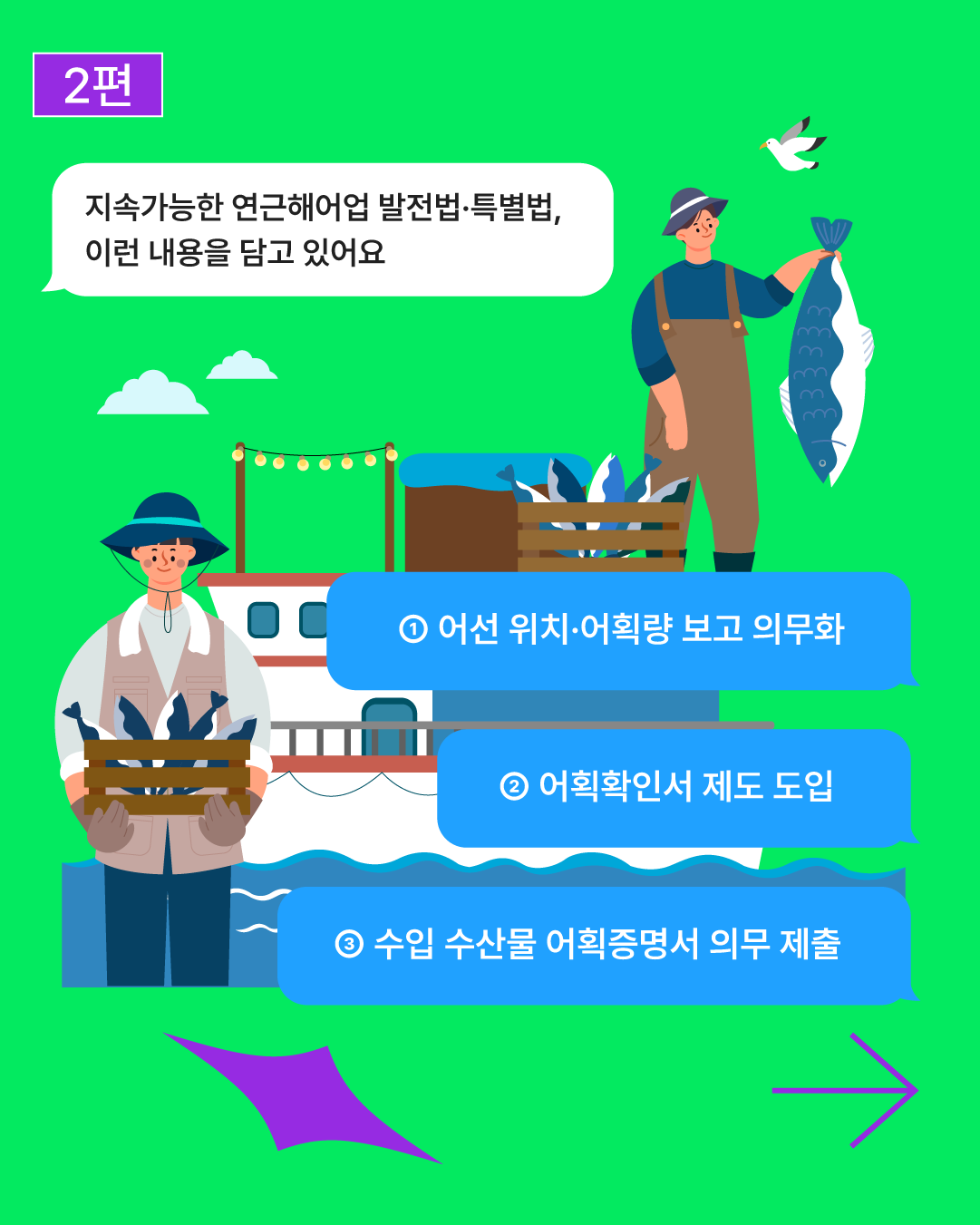 d17406e54052f.png