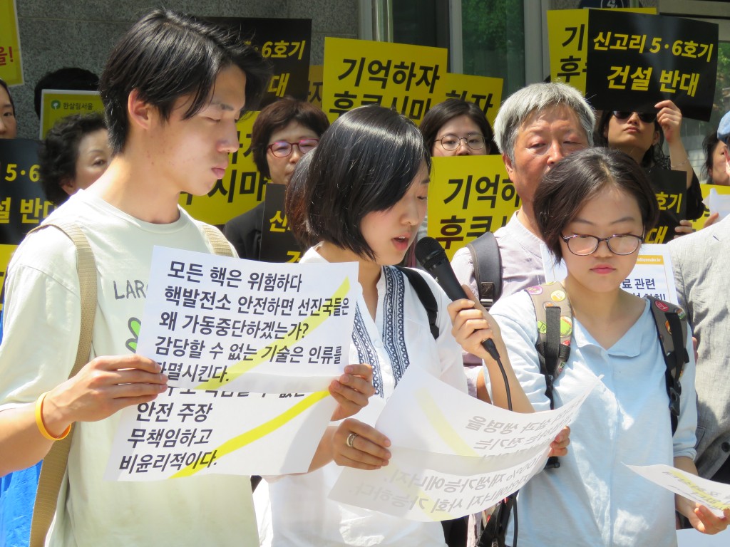 ⓒ환경운동연합