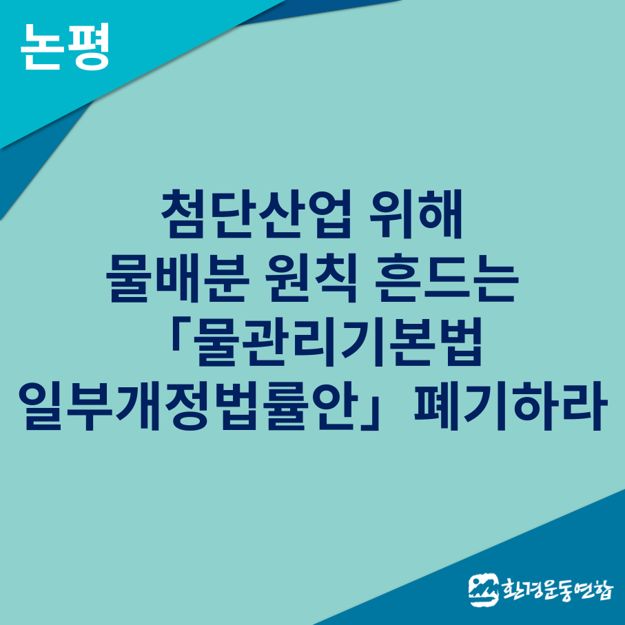 d343847c9fe59.png