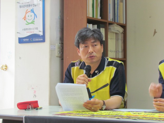 가습기살균제 기소중지 책임자가 국정조사 특위 참가 웬말인가, 새누리당은 사과하고 최교일은 사퇴하라, 검찰과 최교일도 청문회에 서야 한다 ⓒ환경운동연합